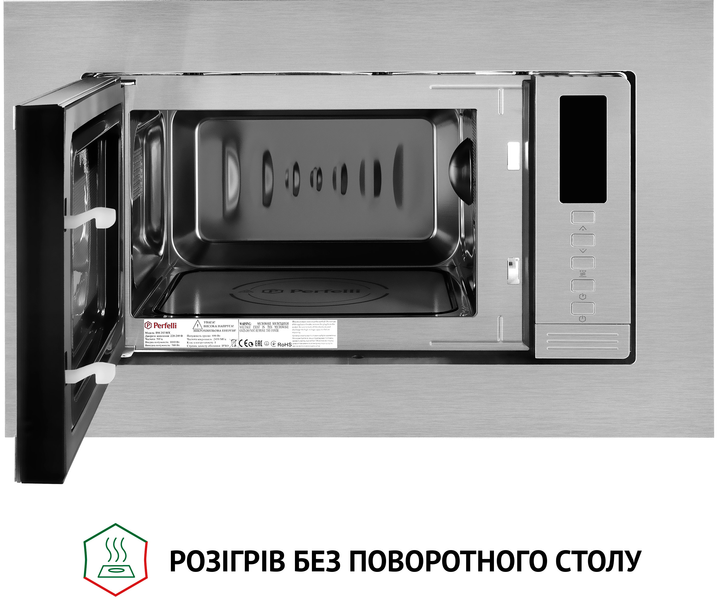 Вбудована мікрохвильова піч Perfell BM 202 BIX - зображення 2