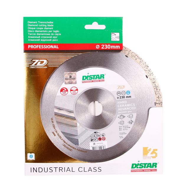 Круг алмазный отрезной 1A1R 230x1,6x10x25,4 Hard ceramics Advanced - изображение 6