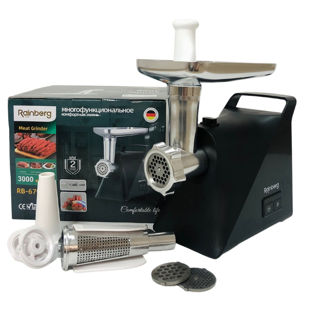 Мясорубка электрическая Rainberg RB-679 3000 Вт с насадкой для томатов ...