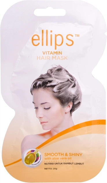 Маска для волосся "Розкішне сяйво", з|із| олією алое вера - Ellips Vitamin Hair - Фото 1 Маска для волосся "Розкішне сяйво", з|із| олією алое вера - Ellips Vitamin Hair - зображення 1