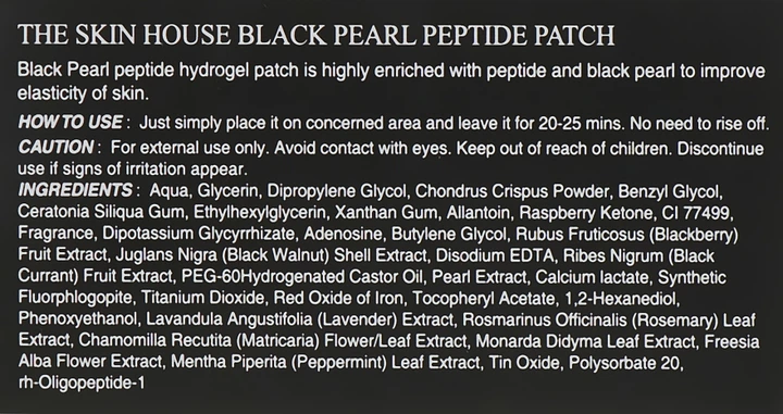 Гидрогелевые патчи с пептидами и экстрактом черного жемчуга - The Skin House Black Pearl Peptide Patch 60шт (605177-2789) - Фото 3 Гидрогелевые патчи с пептидами и экстрактом черного жемчуга - The Skin House Black Pearl Peptide Patch 60шт (605177-2789) - изображение 3