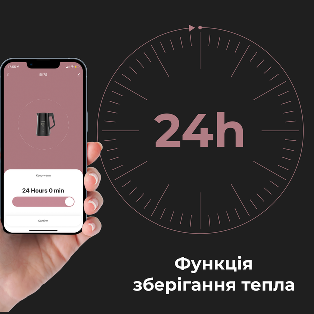 Электрочайник AENO EK7S - изображение 13