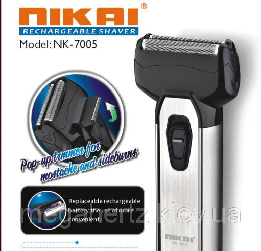 Электробритва с триммером NIKAI NK-7005 бритва - изображение 5