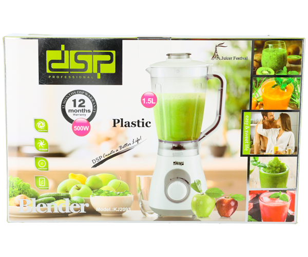 Блендер стаціонарний для дому DSP KJ-2093 білий 500W (24334-KJ-2093_1159) - зображення 6