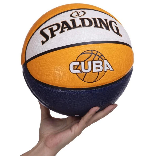 Мяч баскетбольный SPALDING 76633Y CUBA №7 желтый - Фото 6 Мяч баскетбольный SPALDING 76633Y CUBA №7 желтый - изображение 6