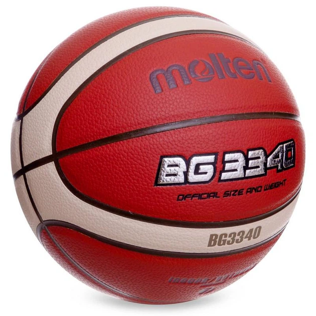 Мяч баскетбольный MOLTEN B7G3340 (№7, PU, оранжевый) - изображение 2