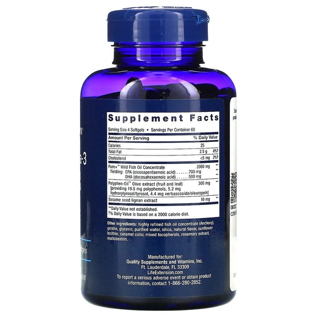 Омега-3, Super Omega-3, Life Extension, 240 капсул (LEX-19862) - зображення 2