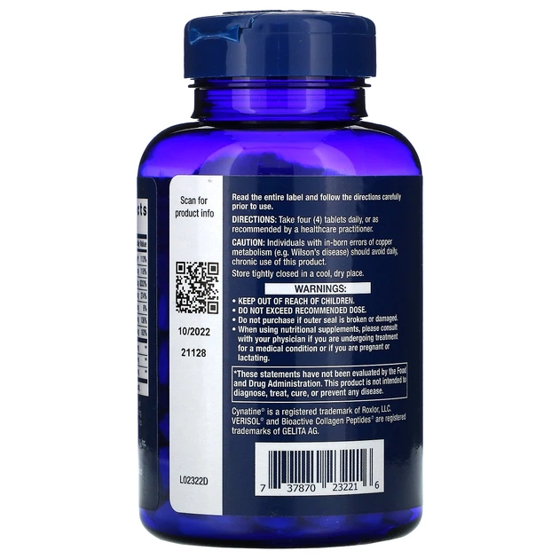 Комплекс для волос, кожи и ногтей Life Extension "Hair, Skin & Nails Collagen Plus" витамины и минералы с коллагеном (120 таблеток) - изображение 3