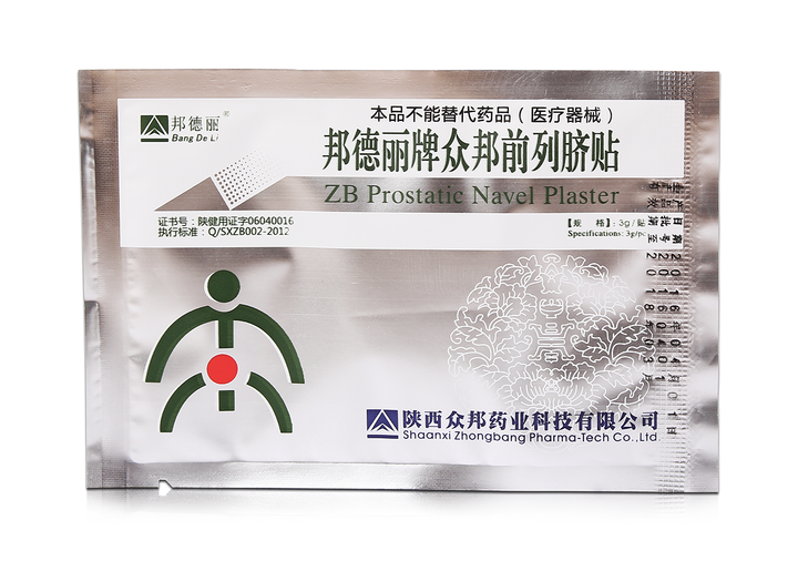 Урологические мужские пластыри Bang De Li "ZB Prostatic Navel Plasters" китайские трансдермальные патчи на пупок для предстательной железы мужчин от простатита на травах (6 пластырей) - изображение 5