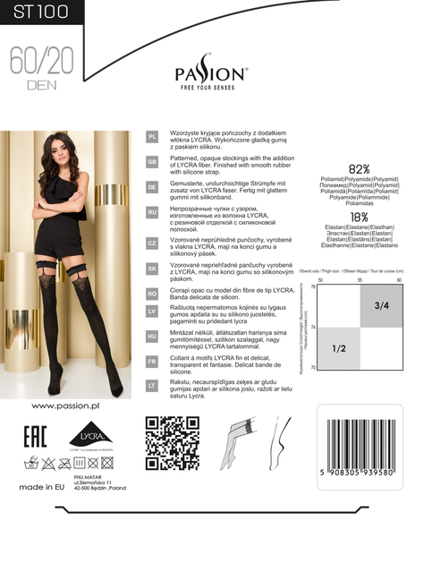 Панчохи Passion ST100 3/4 red M/L р Чорний/червоний (PS23626) - зображення 13
