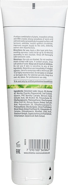 Рослинний пілінг - Christina Bio Phyto Herbal Peel 250ml (292585-5956) - Фото 2 Рослинний пілінг - Christina Bio Phyto Herbal Peel 250ml (292585-5956) - зображення 2