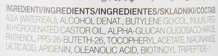 Лосьйон для зміцнення волосся і волосяної цибулини - Professional By Fama Scalpforcolor Reinforce Lotion 95ml (831643-147544) - изображение 3