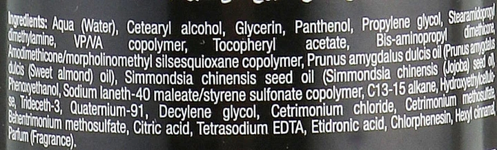 Домашний уход - FarmaVita Omniplex Professional №3 Miracle At Home 150ml (788559-73826) - Фото 2 Домашний уход - FarmaVita Omniplex Professional №3 Miracle At Home 150ml (788559-73826) - изображение 2