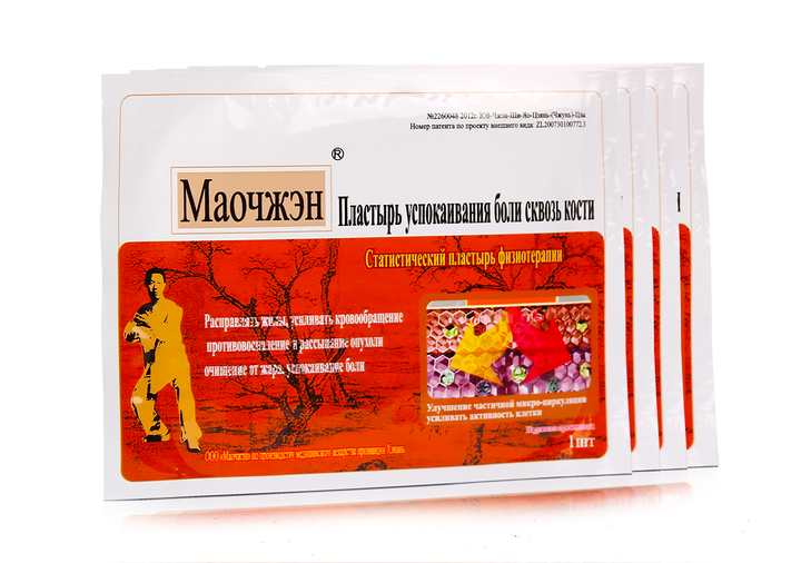 Магнитные пластыри от боли Miaozheng "Маочжэн" обезболивающие ортопедические патчи для костей, суставов и спины (4 шт) - изображение 4