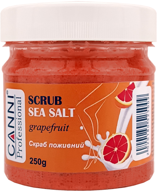 Скраб из морской соли CANNI Грейпфрут и масло ши 250 г (ROZ6400213519) 