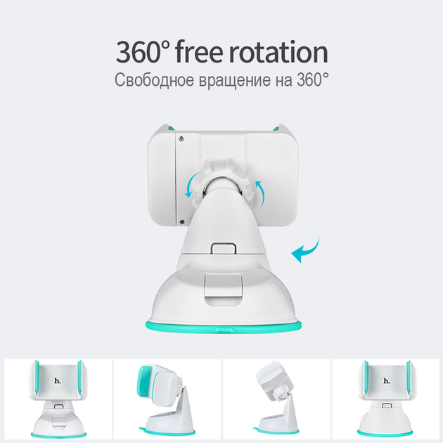 Держатель для телефона в машину HOCO CA5 Suction голубой - Фото 3 Держатель для телефона в машину HOCO CA5 Suction голубой - изображение 3