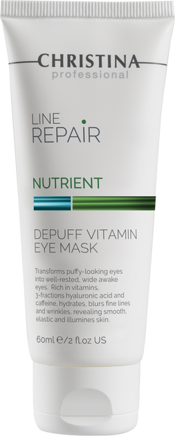 Витаминная омолаживающая маска вокруг глаз Christina Line Repair Nutrient Depuff Vitamin Eye Mask 60 мл (7290100368695) 