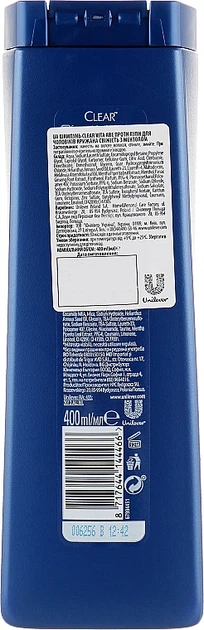 Шампунь против перхоти для мужчин "Ледяная свежесть" с ментолом - Clear Vita Abe 400ml (115129-29663) - Фото 2 Шампунь против перхоти для мужчин "Ледяная свежесть" с ментолом - Clear Vita Abe 400ml (115129-29663) - изображение 2