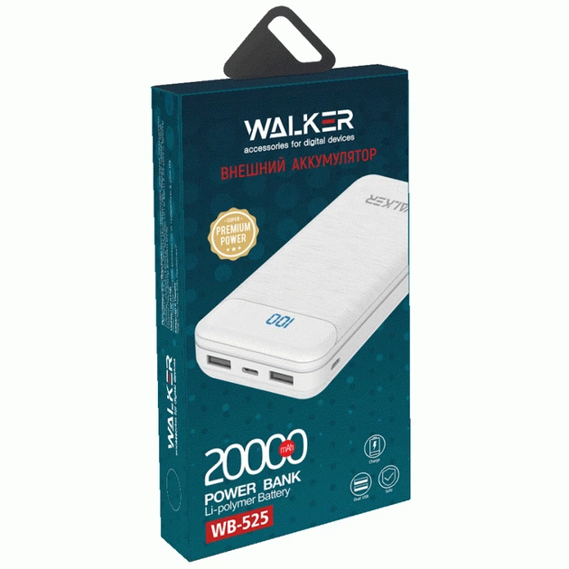 Power Bank WALKER WB-525 20000 mAh white - Фото 3 Power Bank WALKER WB-525 20000 mAh white - зображення 3