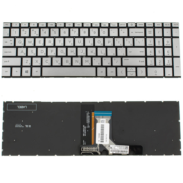 Включение и отключение клавиатуры с подсветкой ноутбука Dell и устранение неполадок | Dell Сербия