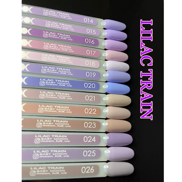 Гель-лак Baby Moon Lilac Train №25, 6 мл - зображення 2