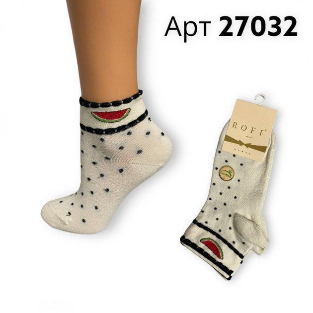 Носки бамбуковые женские Арбуз ROFF арт 27032 молочные р. 38-40 от ...