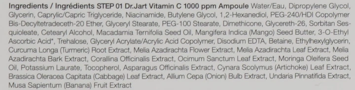 Тканинна маска для обличчя Dr.Jart+ Cryo Rubber з вітаміном С 44 г (8809642714519) - зображення 5