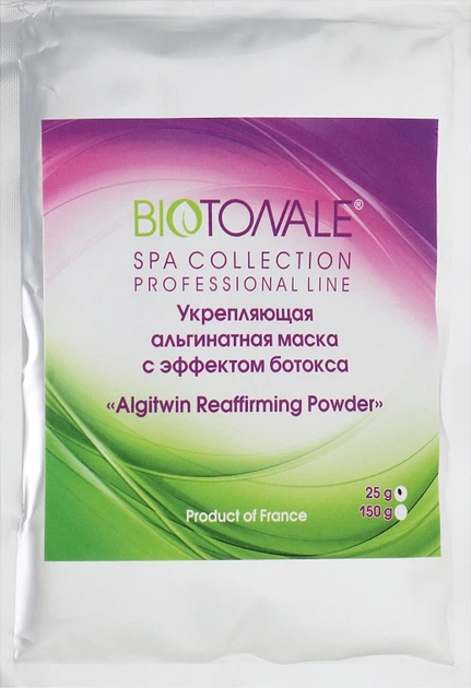 Укрепляющая маска с эффектом ботокса - Biotonale Botox Mask (саше) 25g (588941-17488) - Фото 1 Укрепляющая маска с эффектом ботокса - Biotonale Botox Mask (саше) 25g (588941-17488) - изображение 1