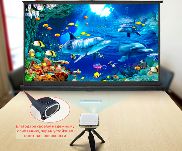 Экран для проектора настольный переносной TouYinger 50" белый матовый (TSH50_1950) - изображение 6