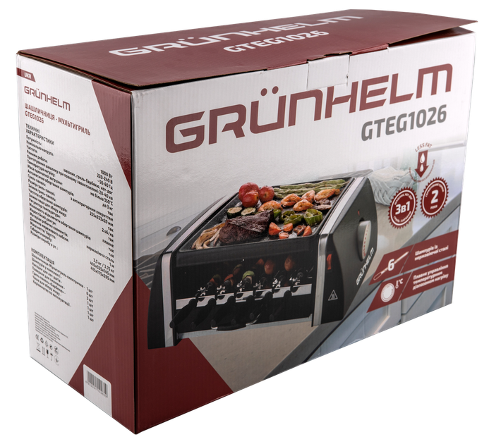 Электрошашлычница-мультигриль 3в1 Grunhelm GTEG1026 - Фото 3 Электрошашлычница-мультигриль 3в1 Grunhelm GTEG1026 - изображение 3