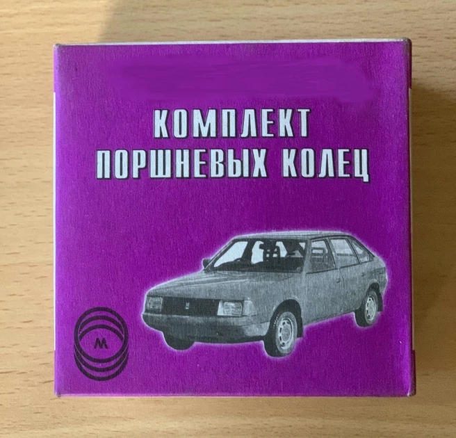Кольца поршневые Москвич стандарт НПО Кольцо 82.0 412-1000101 - изображение 2