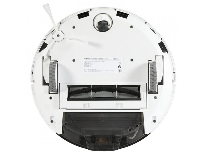 Робот-пилосос Xiaomi Viomi S9 Robot Vacuum Cleaner White (V-RVCLMD28A) [74371] - зображення 5