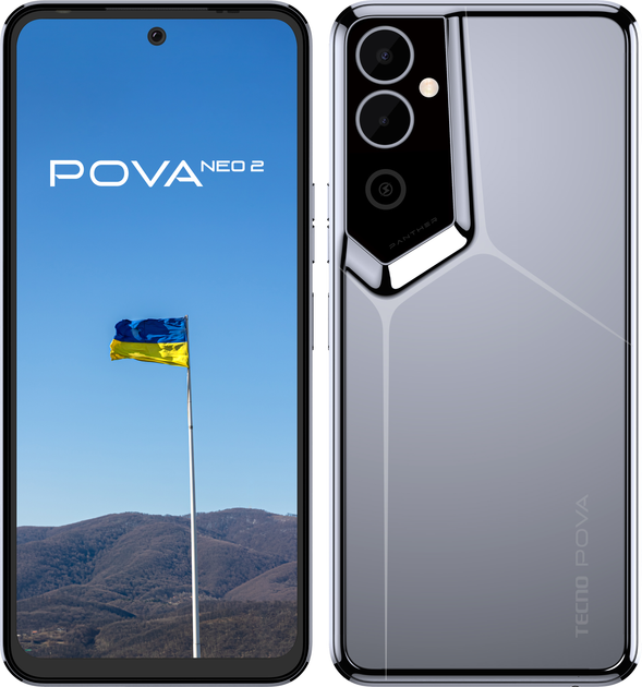 Мобильный телефон Tecno POVA Neo 2 6/128GB Uranolith Grey (7000 mAh ...