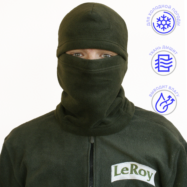 Тактична шапка-маска LeRoy Балаклава Оліва (зимова, фліс) - зображення 2
