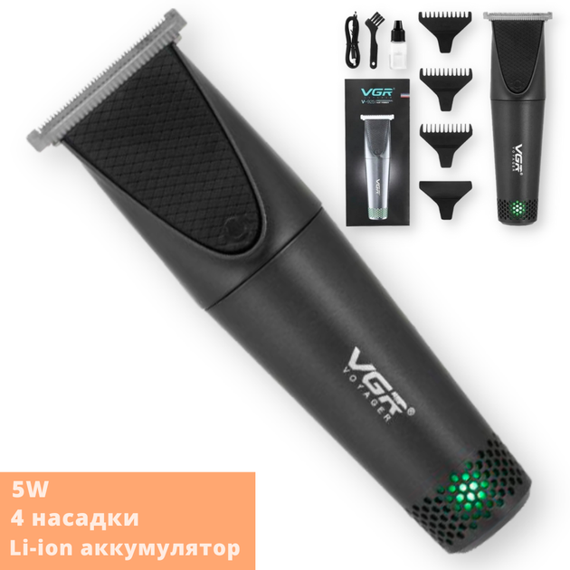 Машинка для стрижки волосся бездротова зі знімними насадками VGR-925 чорна 5W (24326-VGR-925_305) - зображення 2