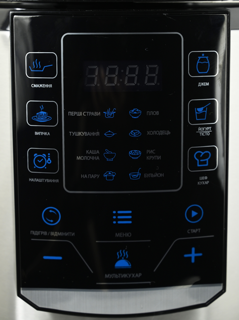 Мультиварка SATELIT PRO COOKER SPC-600 - зображення 10