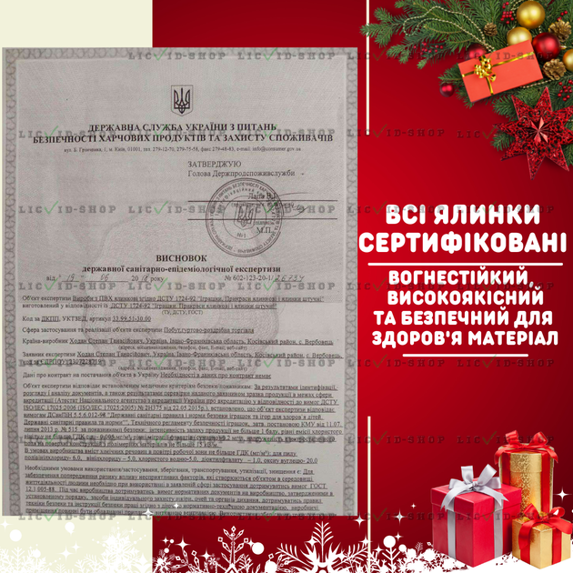 Натуральная гипоаллергенная качественная плетеная Корзина ручной работы из лозы KL2 ширина 50 см подставка для новогодней елки (78911341) - изображение 6