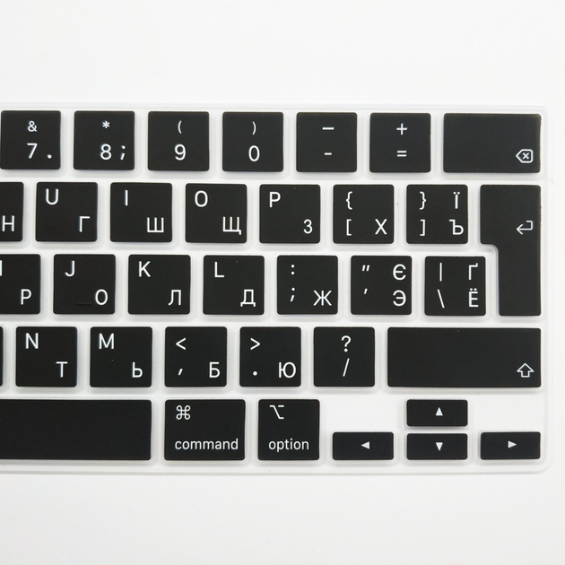 Накладка на клавиатуру Fruct для MacBook Pro 13 (2020) / MacBook Pro 13 ...