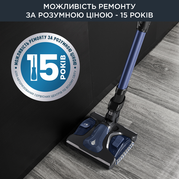 Акумуляторний пилосос Rowenta X-Force Flex 14.60 Auto Aqua RH99C0WO - зображення 9