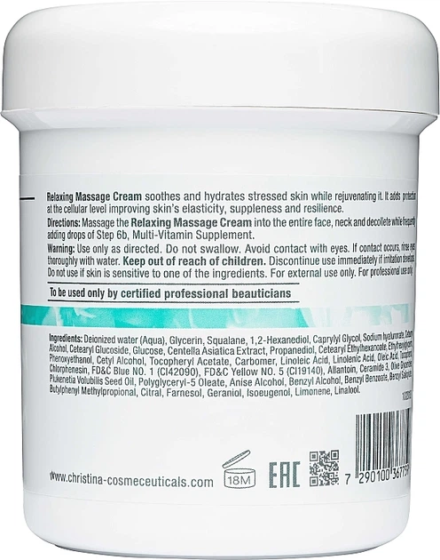 Расслабляющий массажный крем (шаг 6a) - Christina Unstress Relaxing Massage Cream 500ml (292273-9128) - зображення 2