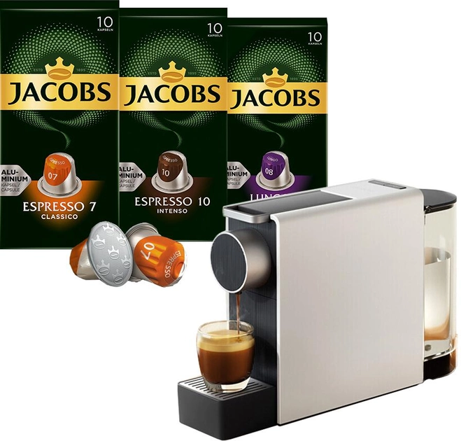 Акция на Набір кава в капсулах Jacobs 20 шт x 10 капсул + Кавоварка Scishare Capsule Coffee Machine mini S1201 by Xiaomi от Rozetka