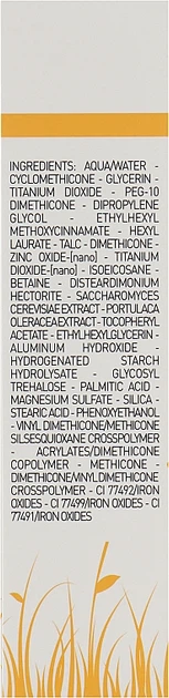 ВВ-крем для шкіри навколо очей - Erborian Eau Ginseng BB Eye Touche Parfaite 15ml (484363-3443) - зображення 3