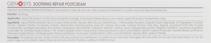 Смягчающий успокаивающий посткрем после мезотерапии - Genosys Soothing Repair Postcream 20g (774850-11166) - изображение 3