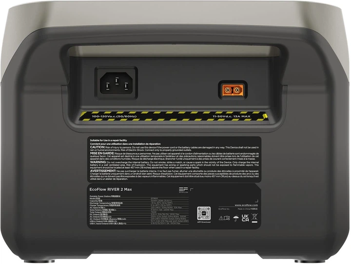 Зарядная станция EcoFlow RIVER 2 Max / 500 Вт / 512 Вт⋅ч
