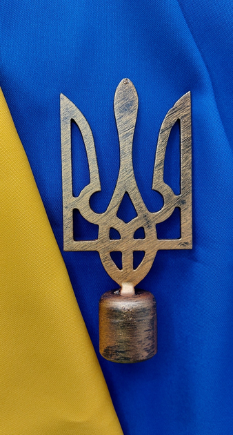 Металлическая навершая на флаг в форме стального Трезуба, верхушка ...