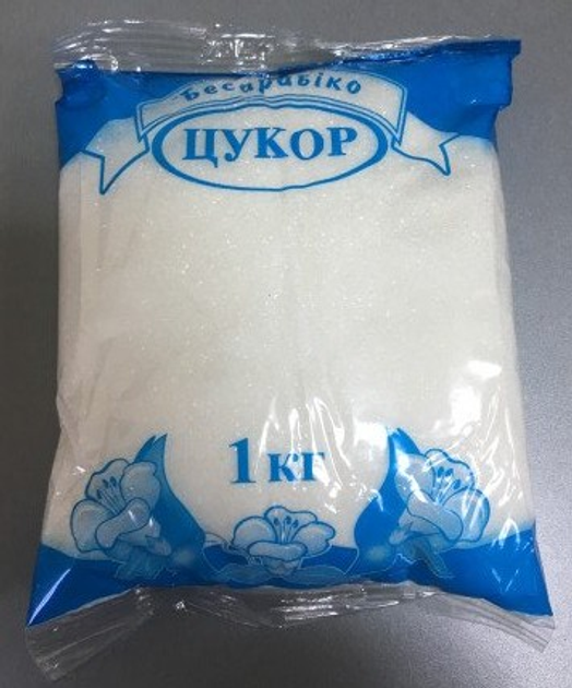 Сахар - песок 1кг - I AM FOOD от продавца: Green&rostkitut – купить по ...