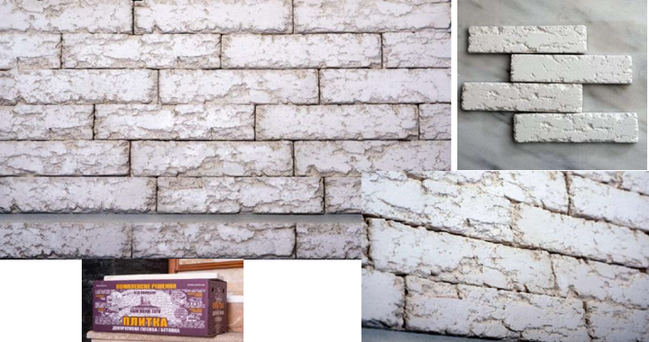 Декоративна гіпсова цегла Iran Travertin Snow упаковка 0,38 м² - изображение 2