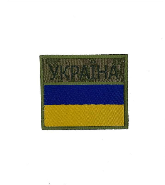 Шеврон Флаг Украины «УКРАИНА» нашивка полевой тактический армейский военный на липучке - изображение 1