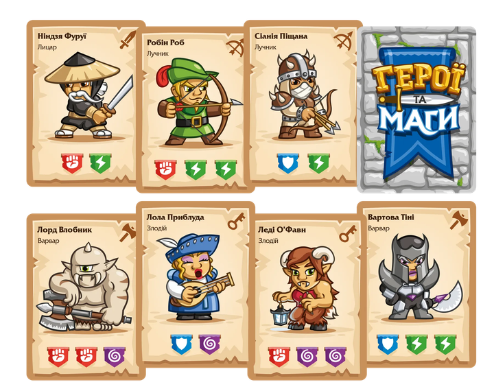 Настольная игра Lord of Boards Герои и Маги (Heroes & Wizards) (LOB2208UA) - изображение 4