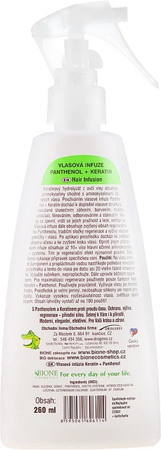 Спрей для волосся Пантенол + Кератин - Bione Cosmetics Keratin + Panthenol Hair Infusion (516467-67263) - Фото 2 Спрей для волосся Пантенол + Кератин - Bione Cosmetics Keratin + Panthenol Hair Infusion (516467-67263) - зображення 2